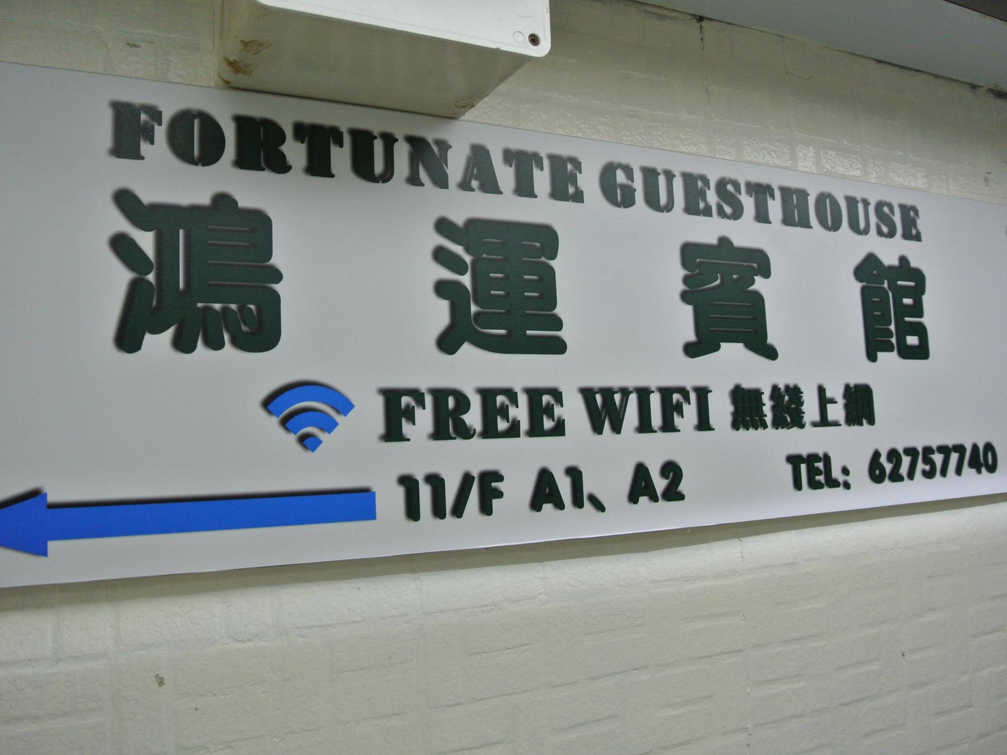 Fortunate Guest House Hong Kong Exterior foto
